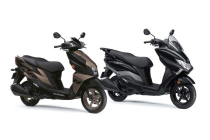 Fresh colours for Suzuki scooters