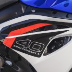 40 years of Suzuki GSX-R to be celebrated at MCL 40 years of Suzuki GSX-R to be celebrated at MCL