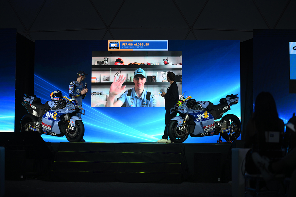 Bk8 Gresini Racing Motogp – Pure Essence