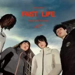 Alpinestars Launches The Spring 2026 Contemporary Collection