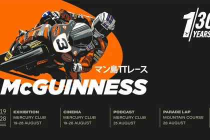 Classic Tt 2026: John Mcguinness Exhibition & Cinema - Celebrating 30 Years