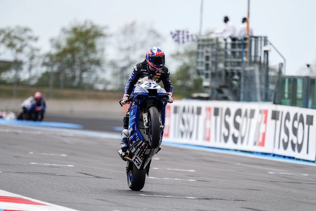 Worldssp: First Career Victory For Roberto Garcia